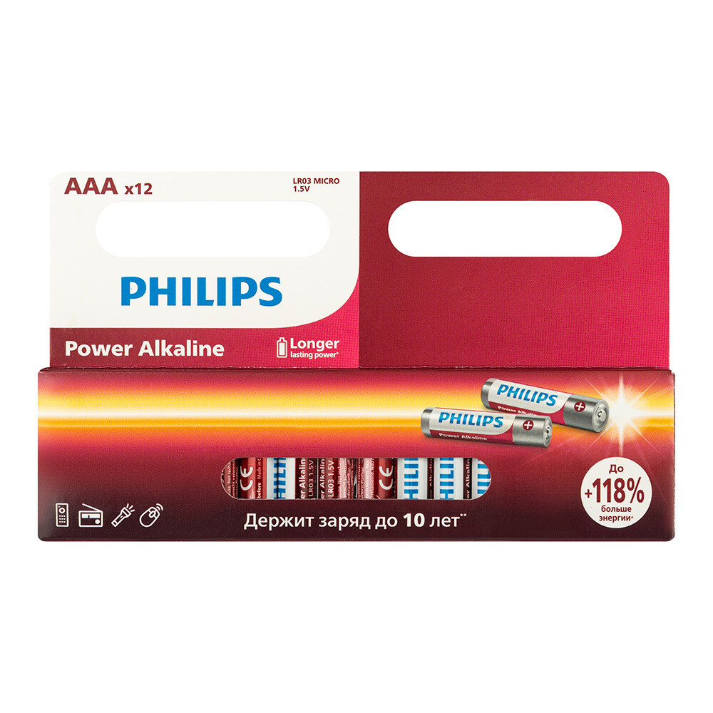 Изображение товара Батарейки Philips Power ААА 1,5 В 12 шт. алкалиновые для пультов и устройств