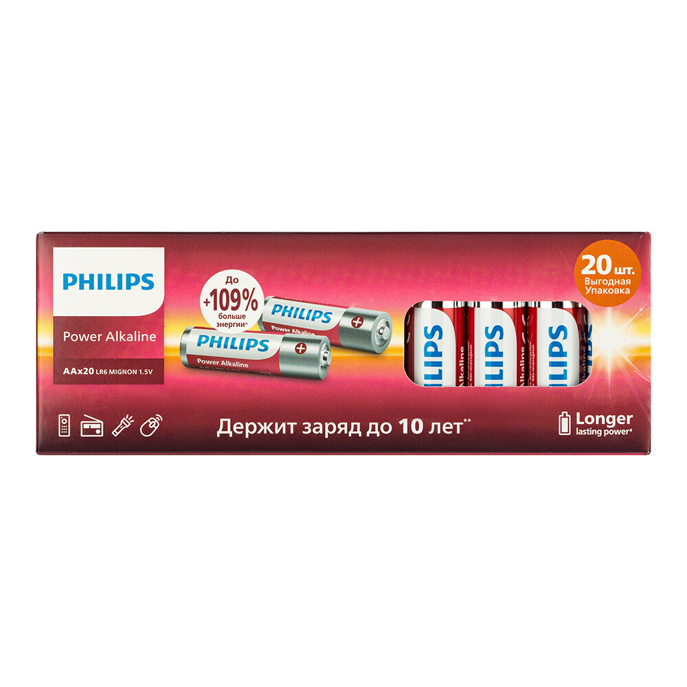Изображение товара Батарейка Philips Power АА 1,5 В пальчиковая 20 шт. алкалиновая
