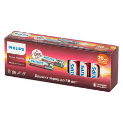 Батарейка Philips Power мизинчиковая ААА 1,5 В (20 шт.) (Б0064654) - фото 8