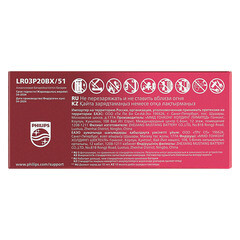 Батарейка Philips Power мизинчиковая ААА 1,5 В (20 шт.) (Б0064654) - фото 7