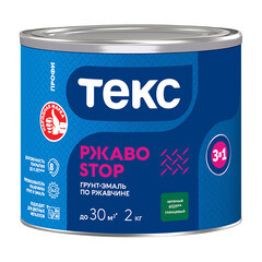 Грунт-эмаль по ржавчине 3в1 Текс РжавоStop зеленая глянцевая 2 кг - фото 4