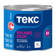 Грунт-эмаль по ржавчине 3в1 Текс РжавоStop белая глянцевая 2 кг - фото 3