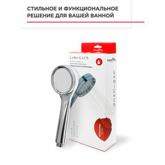 Лейка для душа Tokito Mitsu d100 мм 1 режим без шланга пластик хром (TOK-MIZU-1014) - фото 2