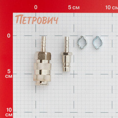 Набор фитингов Fubag для соединения 6 мм с обжимным кольцом (180420 В) - фото 2
