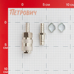 Набор фитингов Fubag для соединения 8 мм с обжимным кольцом (180421 В) - фото 4