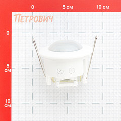 Датчик движения встраиваемый Feron SEN86 IP20 220 В 360 градусов до 6 м инфракрасный белый (22061) - фото 3