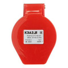 Розетка силовая переносная КЭАЗ с заземлением 3Р+РЕ+N 16 А 380 В IP44 красная (222751) - фото 2