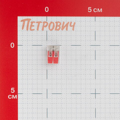 Клемма на 2 провода Stekker 0,14-4 кв.мм с рычажками без пасты (50 шт.) (49823) - фото 3