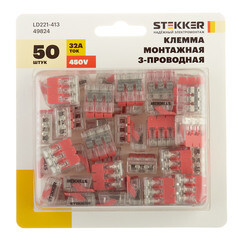 Клемма на 3 провода Stekker 0,14-4 кв.мм с рычажками без пасты (50 шт.) (49824) - фото 4