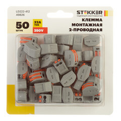 Клемма на 2 провода Stekker 0,08-(2,5)4 кв.мм с рычажками без пасты (50 шт.) (49826) - фото 3