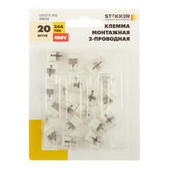 Клемма на 2 провода Stekker 0,5-2,5 кв.мм самозажимная без пасты (20 шт.) (49829) - фото 3