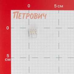 Клемма на 3 провода Stekker 0,5-2,5 кв.мм самозажимная без пасты (20 шт.) (49830) - фото 2