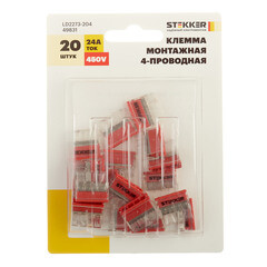 Клемма на 4 провода Stekker 0,5-2,5 кв.мм самозажимная без пасты (20 шт.) (49831) - фото 3