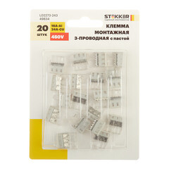 Клемма на 3 провода Stekker 0,5-2,5 кв.мм самозажимная с пастой (20 шт.) (49834) - фото 3