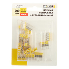 Клемма на 4 провода Stekker 0,5-2,5 кв.мм самозажимная с пастой (20 шт.) (49835) - фото 3
