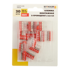 Клемма на 5 проводов Stekker 0,5-2,5 кв.мм самозажимная с пастой (20 шт.) (49836) - фото 2