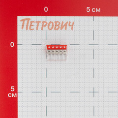 Клемма на 5 проводов Stekker 0,5-2,5 кв.мм самозажимная с пастой (20 шт.) (49836) - фото 3
