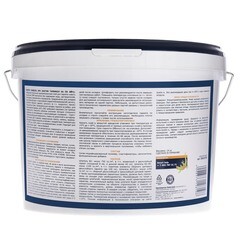 Клей для паркета полимерный гибридный Bostik Tarbicol KPH SMP однокомпонентный 14 кг - фото 7