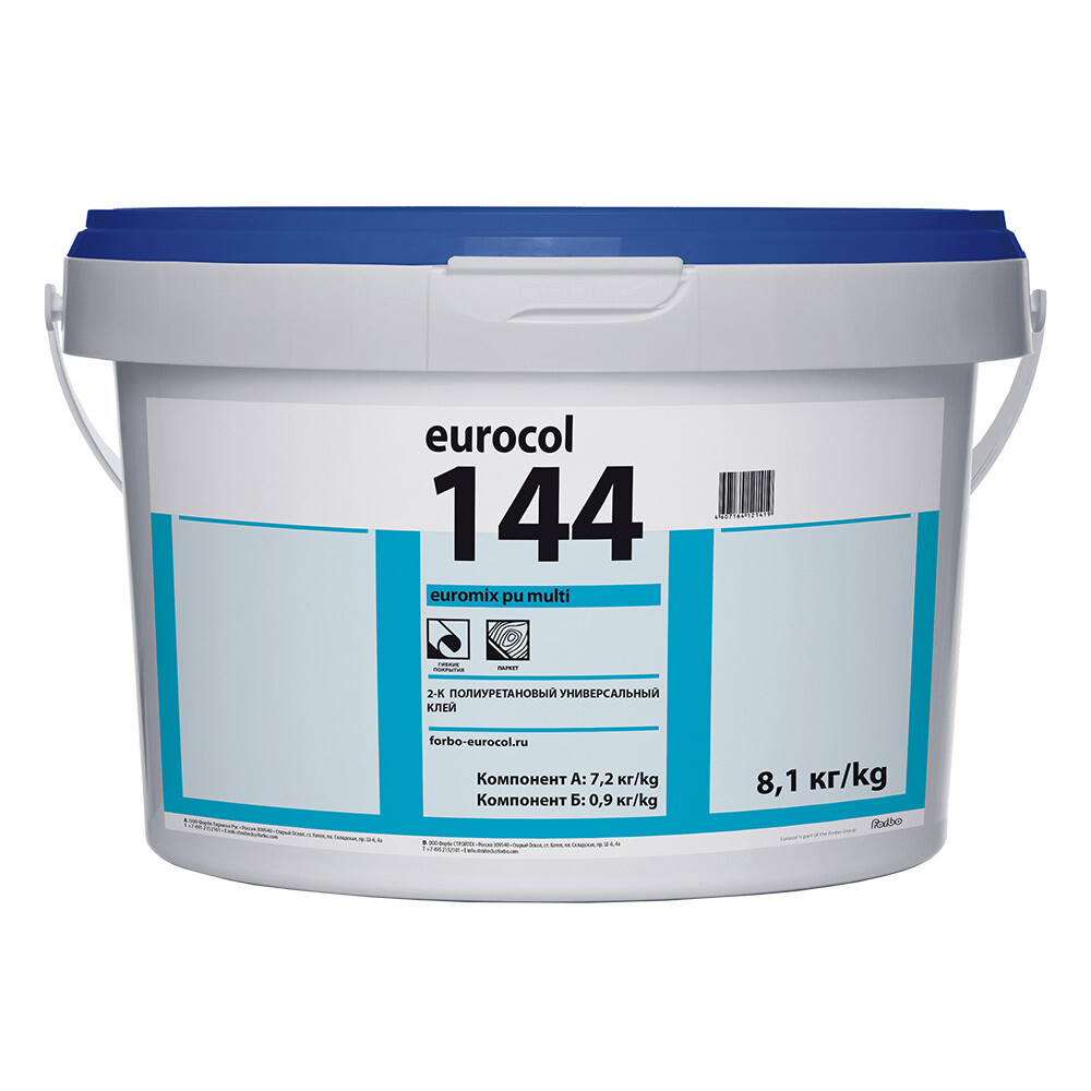 Изображение товара Клей полиуретановый для ПВХ плитки двухкомпонентный Forbo 144 8,1 кг