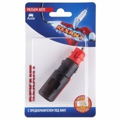 Штекер в прикуриватель с предохранителем 2 А Rexant - фото 2