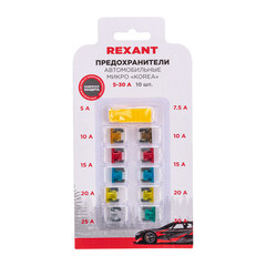 Набор предохранителей автомобильных микро 15 А Rexant (10 шт.) - фото 3
