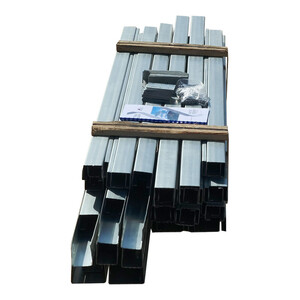 Комплект профилей ЛСТК для хозблока 3000х2100х2365 мм ПроДом 60 ...