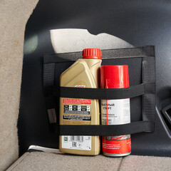 Карман в багажник на липучке Rexant 25х20 см - фото 3