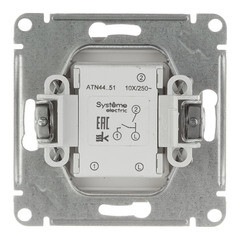 Выключатель Systeme Electric AtlasDesign Aqua двухклавишный встраиваемый алюминий (ATN440351) - фото 3