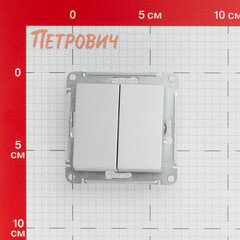 Выключатель Systeme Electric AtlasDesign Aqua двухклавишный встраиваемый алюминий (ATN440351) - фото 2