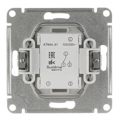 Переключатель Systeme Electric AtlasDesign Aqua одноклавишный встраиваемый алюминий (ATN440361) - фото 3