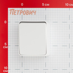Выключатель Systeme Electric AtlasDesign Profi54 одноклавишный накладной белый (ATN540115) - фото 2