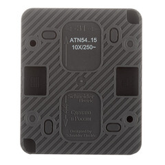 Выключатель Systeme Electric AtlasDesign Profi54 одноклавишный накладной антрацит (ATN544015) - фото 2