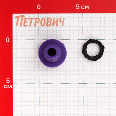 Штуцер 3/4 для соединения шлангов MasterProf внутренняя резьба пластиковый (ДС.070868) - фото 2