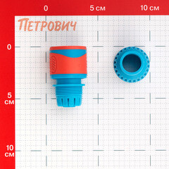 Соединитель 1/2 для поливочного шланга MPF пластиковый (ДС.071276) - фото 2