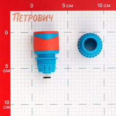 Соединитель 1/2 для поливочного шланга MPF пластиковый с аквастопом (ДС.071277) - фото 2