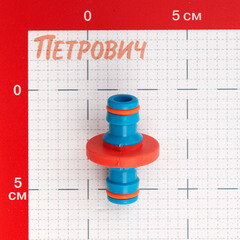 Соединитель для шлангов MPF двойной пластиковый (ДС.071285) - фото 3