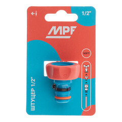 Штуцер 1/2 для соединения шлангов MPF внутренняя резьба пластиковый (ДС.071291) - фото 4