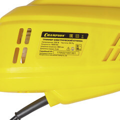 Триммер электрический Champion ET1005А 1000 Вт - фото 9