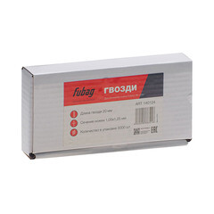 Гвозди реечные Fubag для гвоздезабивного пистолета 18GA 20 мм гладкие (5000 шт.) - фото 3