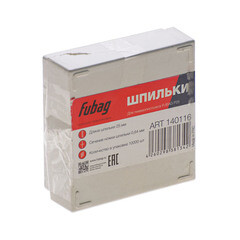 Шпильки для гвоздезабивного пистолета Fubag 0,64x25 мм 23GA калибр лаковые (10000 шт.) - фото 2