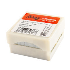 Шпильки для гвоздезабивного пистолета Fubag 0,64x35 мм 23GA калибр лаковые (10000 шт.) - фото 2