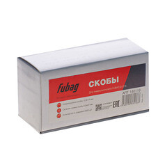 Скобы Fubag для гвоздескобозабивного пистолета 21GA тип 80 14 мм (5000 шт.) - фото 2