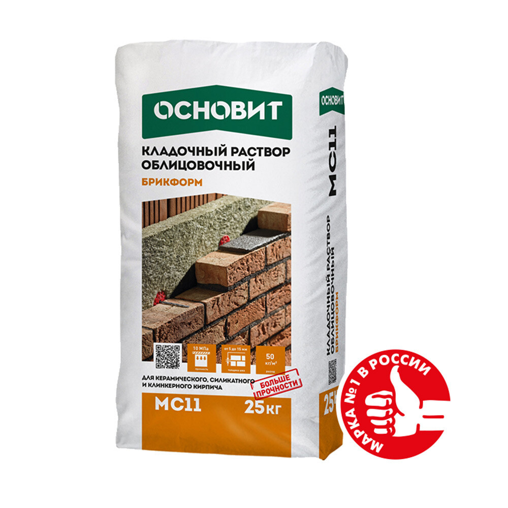 Изображение товара Сухая кладочная смесь Основит Брикформ МС11 графит 25 кг для внутренних и наружных работ