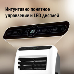 Кондиционер мобильный Ballu Aura BPAC-09 CP/N1_24Y 995 Вт 23 м2 с пультом - фото 5