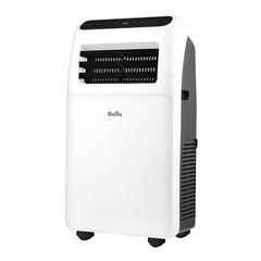 Кондиционер мобильный Ballu Aura BPAC-09 CP/N1_24Y 995 Вт 23 м2 с пультом - фото 4