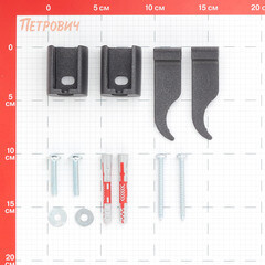 Кронштейн Rifar для радиатора черный (2 шт.) (КРУРЦ9005) - фото 3