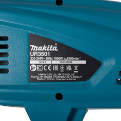 Триммер электрический Makita UR3501 1000 Вт - фото 3