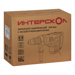 Перфоратор электрический Интерскол ПВ-50/1500ЭВ 1500 Вт 15 Дж SDS-max (829.1.0.70) - фото 7