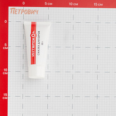 Перфоратор электрический Интерскол ПВ-50/1500ЭВ 1500 Вт 15 Дж SDS-max (829.1.0.70) - фото 6