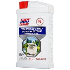 Изображение товара Средство для ухода за биотуалетом Биосептик N 960 мл